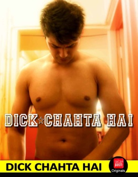 DICK CHAHTA HAI Full Movie